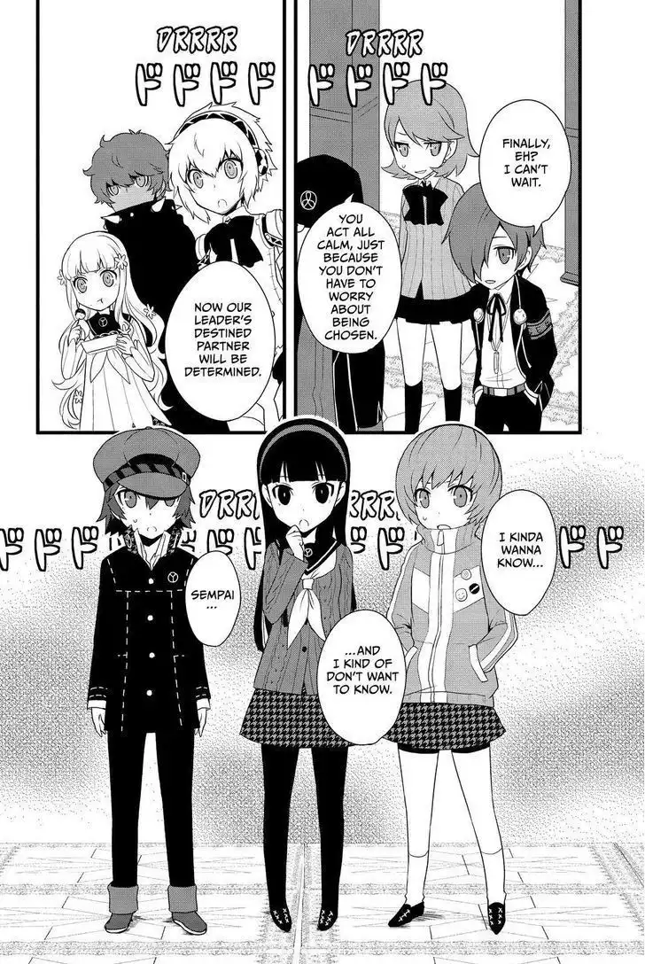 Persona Q - Shadow of the Labyrinth - Side: P4 Chapter 12 8